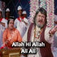 Allah Hi Allah Ali Ali - Karaoke Mp3 - Mohammad Aziz - Kala Dhanda Gore Log