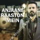 Anjane Raaston Mein - Karaoke Mp3 - Mustafa Zahid - 2015