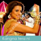 Kangna Tera Ni - Karaoke Mp3 - Master Rakesh - Char Din Ki Chandni