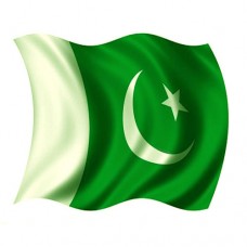 Mera iman Pakistan - Karaoke Mp3 - Nusrat Fateh Ali - Pakistani National Patriotic