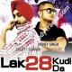 Lak 28 Kudi Da - Karaoke Mp3 - Diljit Dosanjh - Honey Singh - Punjabi Bhangra - 2011