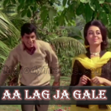 Aa Lag Ja Gale Dilruba - Karaoke Mp3 - Dus Lakh 1966 - Rafi