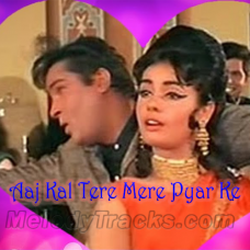 Aajkal Tere Mere Pyar Ke - Karaoke Mp3 - Mohammad Rafi, Suman Kalyanpur - Brahmachari