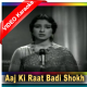 Aaj Ki Raat Badi Shokh - Male Version - Mp3 + VIDEO Karaoke - Rafi