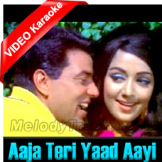 Aaja teri yaad aayi - Mp3 + VIDEO Karaoke - Charas - Rafi