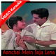 Aanchal mein saja lena - Mp3 + VIDEO Karaoke - Phir wohi dil laya hoon 1963 - Rafi