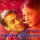 Aankhon Ki Gustakiyan - Karaoke Mp3 - Kavita Krishnamurthy, Kumar Sanu