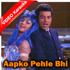 Aapko pehle bhi kahin - Mp3 + VIDEO Karaoke - tum haseen main jawan - Rafi