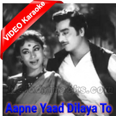 Aapne Yaad Dilaya To - Mp3 + VIDEO Karaoke - Rafi