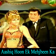 Aashiq hoon ek mehjbeen ka - Karaoke Mp3 - Pagla kahin ka - Rafi