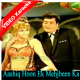 Aashiq hoon ek mehjbeen ka - Mp3 + VIDEO Karaoke - Pagla kahin ka - Rafi