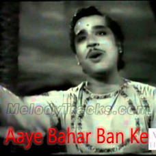 Aaye bahar ban ke - Karaoke Mp3 - Rajhath (1956) - Rafi