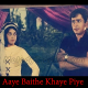 Aaye baithe khaye piye - Karaoke Mp3 - Ek Shriman Ek Shrimati - Rafi