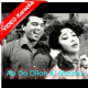 Ab do dilon ki mushkil - Mp3 + VIDEO Karaoke - Pooja Ke Phool - (1964) - Rafi