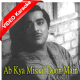 Ab kya misaal doon main - Mp3 + VIDEO Karaoke - Aarti 1962 - Rafi
