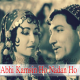 Abhi kamsin ho nadan ho - Karaoke Mp3 - Aaya toofan (1964) - Rafi