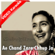 Ae chand zara chhup ja - Mp3 + VIDEO Karaoke - Laat Saab (1967) - Rafi