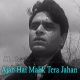 Ajab hai malik tera jahan - Karaoke Mp3 - Chirag kahan roshni kahan (1959) - Rafi
