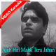 Ajab hai malik tera jahan - Mp3 + VIDEO Karaoke - Chirag kahan roshni kahan (1959) - Rafi