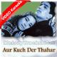 Aur kuchh der thahar - Mp3 + VIDEO Karaoke - Aakhri Khat (1966) - Rafi