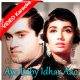 Aye baby idhar aao - Mp3 + VIDEO Karaoke - Love in Simla (1960) - Rafi