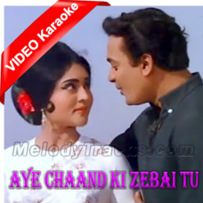 Aye chaand ki zebai tu - Mp3 + VIDEO Karaoke - Chhoti si Mulaqat (1967) - Rafi