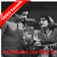 Aye Meri Zindagi Tu Nahin Ajnabi - Mp3 + VIDEO Karaoke - Pyar Ka Sapna 1969 - Rafi
