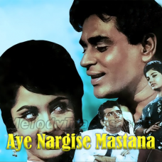 Aye nargise mastana - Karaoke Mp3 - Arzoo (1965) - Rafi