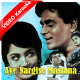 Aye nargise mastana - Mp3 + VIDEO Karaoke - Arzoo (1965) - Rafi