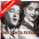Bade Hain Dil Ke Kaale - Mp3 + VIDEO Karaoke - Dil de ke dekho - 1959 - Rafi