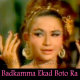 Badkamma Ekad Boto Ra - Karaoke Mp3 - Shatranj - 1969 - Rafi