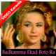 Badkamma Ekad Boto Ra - Mp3 + VIDEO Karaoke - Shatranj - 1969 - Rafi