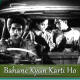 Bahane Kyun Karti Ho - Karaoke Mp3 - Saheli - Rafi