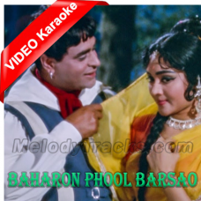 Baharon Phool barsao Karaoke