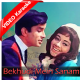 Bekhudi mein sanam - Mp3 + VIDEO Karaoke - Haseena Maan Jaayegi - Rafi