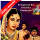 Bridavan ka krishan kanahiya - Mp3 + VIDEO Karaoke - Miss Mary - Rafi
