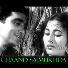 Chaand Sa Mukhda Kyon Sharmaya Karaoke