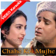 Chahe Koi Mujhe Junglee Kahe - Mp3 + VIDEO Karaoke -  Junglee - Rafi
