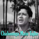 Chahoonga main tujhe saanjh - Karaoke Mp3 - Dosti - Rafi