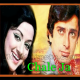 Chale ja chale ja jahan - Karaoke Mp3 - Jahan Pyar Mile - Rafi