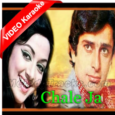 Chale ja chale ja jahan - Mp3 + VIDEO Karaoke - Jahan Pyar Mile - Rafi