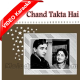 Chand takta hai idhar - Mp3 + VIDEO Karaoke - Dooj Ka Chand - Rafi