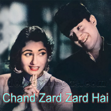 Chand Zard Zard Hai Karaoke