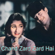 Chand Zard Zard Hai - Karaoke Mp3 - Jaali Note - Rafi