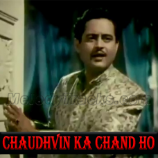 Chaudhavin Ka Chand Ho Live Version Karaoke