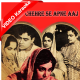 Chehre Se Apne Aaj - Mp3 + VIDEO Karaoke - Palki 1967 - Rafi