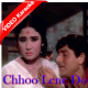 Chhoo Lene Do Nazuk Honthon - Mp3 + VIDEO Karaoke - Kaajal 1965 - Rafi