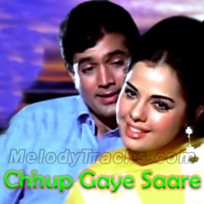 Chhup Gaye Saare Nazaare - Karaoke Mp3 - Do Raaste - Rafi