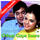 Chhup Gaye Saare Nazaare - Mp3 + VIDEO Karaoke - Do Raaste - Rafi