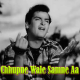 Chhupne wale samne aa - Karaoke Mp3 - Tumsa Nahin Dekha 1957 - Rafi